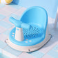 "Cozy Baby Bath Chair: Essential for Safe and Enjoyable Bath Time!"